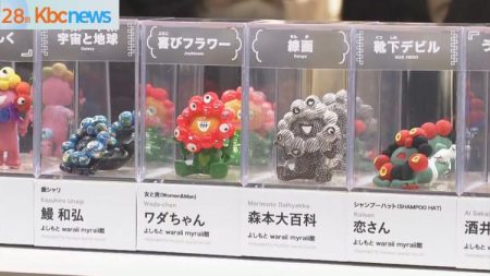 大阪・関西万博メモリアルキャラバン（九州朝日放送） - Yahoo!ニュース