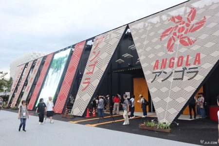 画像・写真:万博工事業者元経理の男、書類送検 1.2億円横領容疑―大阪府警:時事ドットコム