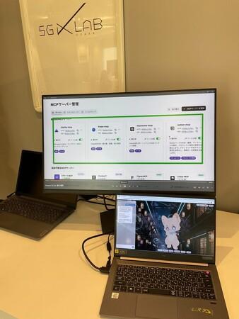 AIが社員と同じように働く--その体験が大阪市・ソフトバンク共同運営拠点で開始｜プレスリリース（愛媛新聞ＯＮＬＩＮＥ）記事詳細｜愛媛新聞ONLINE