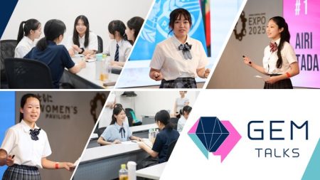 外務省・文部科学省後援 第5回 全国高校生英語プレゼンテーションキャンプ「GEM Talks 2026」予選応募を３月１日から受付開始 | テレ東・ＢＳテレ東の読んで見て感じるメディア テレ東プラス