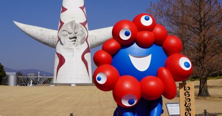 折り紙でミャクミャクを完全再現するレシピ公開⇒「めちゃ可愛い！」「推しを自作できる喜び︎」と絶賛の声 | ハフポスト LIFE