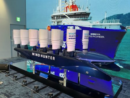 万博で注目の〝ウインドハンター〟一般公開　風で水素つくる未来の帆船模型|47NEWS（よんななニュース）