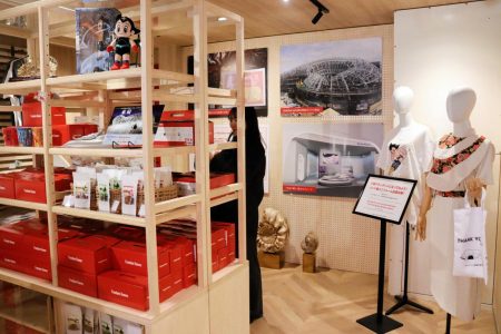 万博の興奮、淡路でもう一度　パソナが公式ストアオープン　淡路市に期間限定で（神戸新聞NEXT） - Yahoo!ニュース