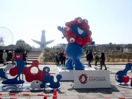 「ミャクミャク再会セレモニー」開催　大阪府　万博記念公園・太陽の広場で - 住宅新報web | 総合