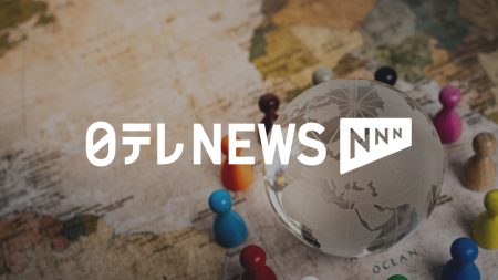 ドローン攻撃受け…サウジアラビアの米大使館で火災発生　ロイター通信（2026年3月3日掲載）｜日テレNEWS NNN