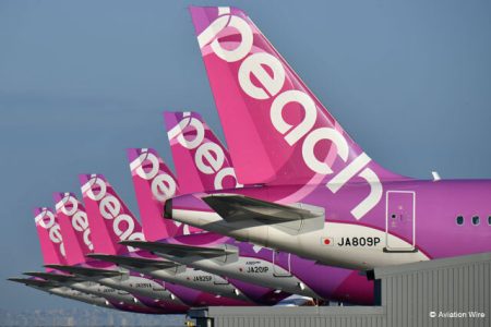 ピーチ、ロゴ・機体デザインを15年ぶり初刷新　万博日本館のnendoが担当（Aviation Wire） - Yahoo!ニュース