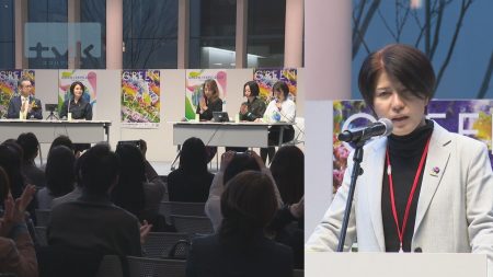 大阪・関西万博のジェンダー平等・女性活躍への関心を園芸博へ（tvkニュース（テレビ神奈川）） - Yahoo!ニュース