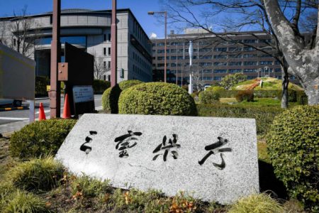 大阪・関西万博の経済効果は総額29億円　三重県事業推計：ニュース：中日BIZナビ