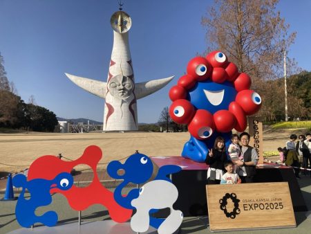 《Expo Legacy》「ミャクミャクに会えた！」太陽の塔バックに 2つの万博の顔が共演（ラジトピ　ラジオ関西トピックス） - Yahoo!ニュース