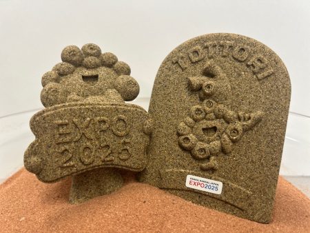 【万博×鳥取県】万博〝砂体験〟が大阪ベイエリアで限定復活　「ヨルダンの砂漠の砂」プレゼント企画や、宝探しゲームに県産品マルシェも　|47NEWS（よんななニュース）