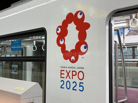 大阪モノレール 2025大阪・関西万博ロゴ 掲出終了（2026年3月10日） - 鉄道コム