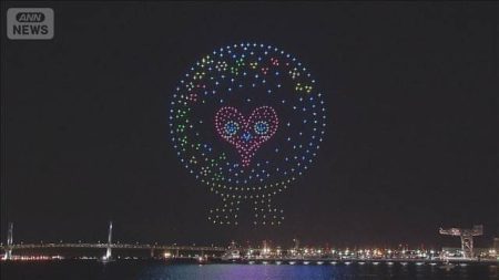 トゥンクトゥンクとミャクミャクが横浜の夜空で共演 | khb東日本放送