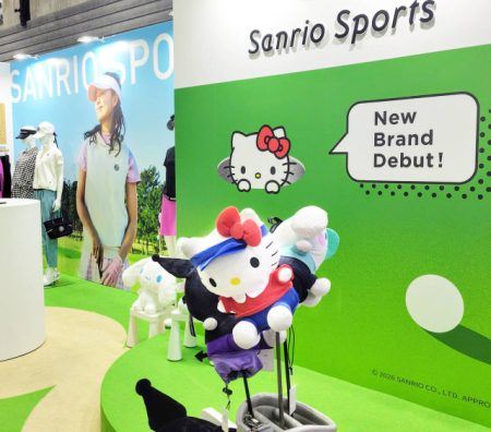 ハローキティを展開しているサンリオグループのサンリオエンタープライズがスポーツ用品事業に参入。ジャパンゴルフフェアで「サンリオスポーツ」を初披露（スポーツ報知）｜ｄメニューニュース（NTTドコモ）