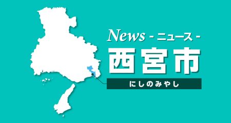 万博の人気者!?が甲子園球場に！たこ焼きトッピングロボ「くくる君」を常設導入 | Kiss PRESS(キッスプレス)
