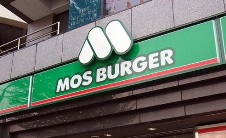 モスの「のり弁バーガー」なぜヒット？　お店で売らない、なるほどなワケ（ITmedia ビジネスオンライン）｜ｄメニューニュース（NTTドコモ）