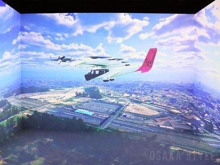 大阪港で「空飛ぶクルマ」体験　大阪・関西万博のイマーシブシアター「そらクルーズ」再公開（OSAKA STYLE）｜ｄメニューニュース（NTTドコモ）