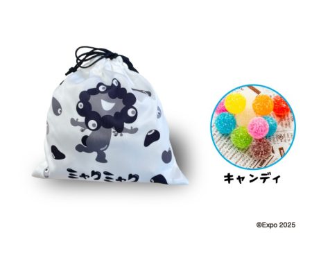 黒ミャクミャクの新商品「巾着入りキャンディ」が登場！ | Charalab（キャララボ）