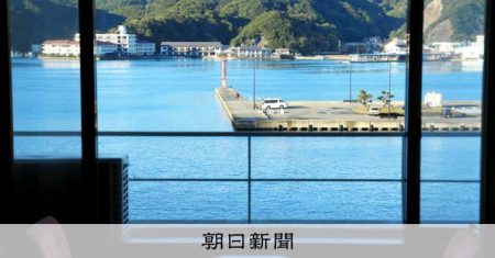 高度成長期の巨大旅館、継いだ社長「体験訴求」　人口半減予想の町で [和歌山県]：朝日新聞