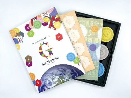 【いのち会議】～いのち宣言をつなぐ「103のアクション」～　第88回「ゲームを通じた学びと対話で、「共通の目標がある世界」と「ない世界」の違いを実感し、誰もが未来を共創する社会を実現しよう」 | いのち会議　事務局のプレスリリース