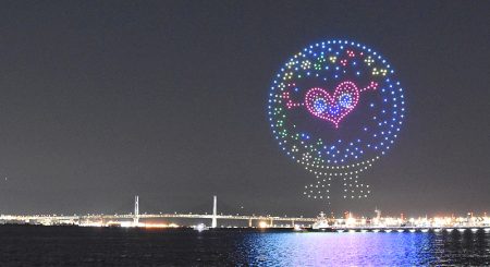 園芸博1年前イベントで「ドローンショー」、3月12日（木）夜にみなとみらいで | 横浜日吉新聞横浜日吉新聞