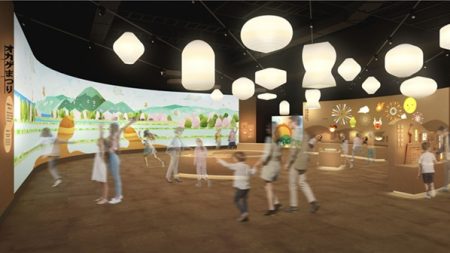 6月、伊勢・おかげ横丁に体験施設「オカゲ屋敷」オープン　伊勢福 – 旅行新聞 – 株式会社旅行新聞新社