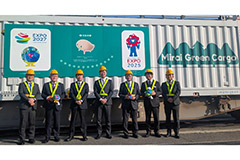 大阪・関西万博からGREEN×EXPO 2027へレガシー継承“樹木輸送”プロジェクト「緑配便®」 | 住友林業のプレスリリース | 共同通信PRワイヤー