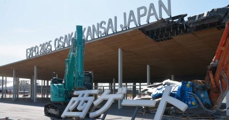 【動画】万博「西ゲート」解体を公開、重機でバキバキと　2500万人超来訪の夢の跡 - 産経ニュース