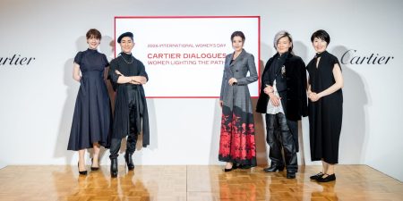 女性たちの未来を切り開く「光」とは何か――カルティエが国際女性デーイベント「カルティエ ダイアローグ」を開催｜ハーパーズ バザー（Harper's BAZAAR）公式