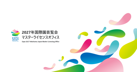 GREEN×EXPO 2027 公式ライセンス商品　即完売のミャクミャクとトゥンクトゥンク超人気コラボ 新作ラインナップ拡充＆待望の再販が決定！｜お知らせ｜２０２７年国際園芸博覧会マスターライセンスオフィス