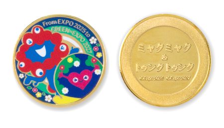 ミャクミャク×トゥンクトゥンク新作グッズ、記念メダルなど6種類。バイクに乗る姿やなかよしショットも - トラベル Watch