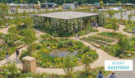 サントリー、万博に続き「GREEN×EXPO2027」にもレストラン出店。前庭では循環型ソリューションのデモ展示も - トラベル Watch