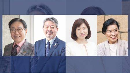 ニトリの似鳥昭雄会長、ぴあ・矢内廣社長らに第14回「全広連日本宣伝賞」贈賞