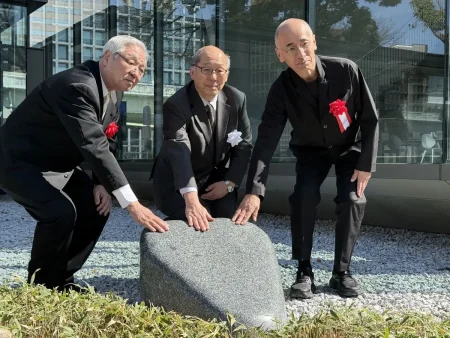 【大阪市北区】万博レガシーをつなぐ取り組み！3月11日、『大阪市立東洋陶磁美術館』で大阪・関西万博(EXPO2025)「五大陸の石」寄贈記念セレモニーが開催されました！ | 号外NET 大阪市