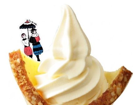 京都で初めての「アイスクリーム万博」開催へ　種類は140種類以上、どんなアイスが並ぶの？｜京都新聞デジタル　京都・滋賀のニュースサイト