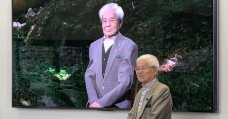 “AI養老孟司”が客員教授に就任　本人とともに　東京工科大 - ITmedia AI＋