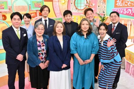海原やすよともこ、ニュースを深掘り　高市政権の経済政策が“私にとってどうなるの？”を専門家が予想【コメントあり】 | 河北新報オンライン