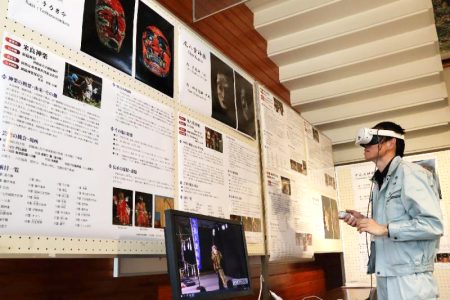 米良の神楽”体感”して　大阪・関西万博出展の様子再現、西都で企画展|47NEWS（よんななニュース）