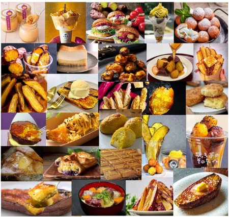 天王寺公園てんしばで「やきいもパラダイス」開催へ　28店舗が出店 – OSAKA STYLE