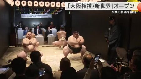 元横綱・白鵬さんも期待　大阪・新世界に相撲体験施設オープン　元力士の取組を目の前で　相撲スーツ体験や土俵撮影も可能 | 関西のニュース | ニュース | 関西テレビ放送 カンテレ
