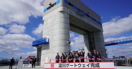万博後の大阪舟運、IRにらみ官民テコ入れ　「淀川ゲートウェイ」の閘門ツアーや夜間クルーズ - 日本経済新聞