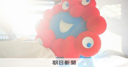 ミャクミャク初の写真集4月発売　アイドルさながら?　お渡し会も [大阪・関西万博2025]：朝日新聞