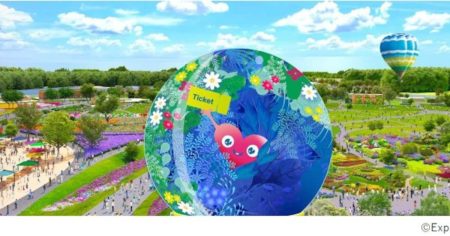 大阪・関西万博は大盛況…　横浜花博・GREEN×EXPOのチケットが発売開始へ　開催まであと1年…「記念チケット」も販売予定 - 産経ニュース