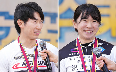 沢田、川上が優勝 - 宗像経済新聞