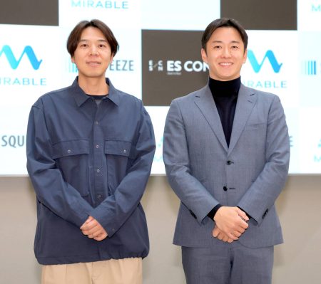 北海道初！エスコンホテルに「人間洗濯機」…大阪万博で話題、斎藤佑樹氏「清宮選手に使ってほしい」 - スポーツ報知