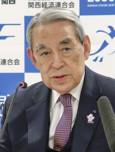 万博跡地、記念館の整備を歓迎　関経連会長、次世代に継承（共同通信） - Yahoo!ニュース