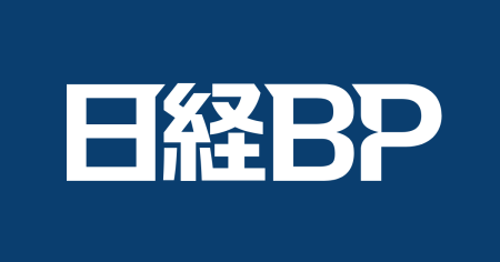 消費者が選ぶ強いブランド、サントリーが「総合力」ランキングで初の首位に 上昇ランキング上位に、チキンラーメン、パナソニック、ロピアなど｜日経BP