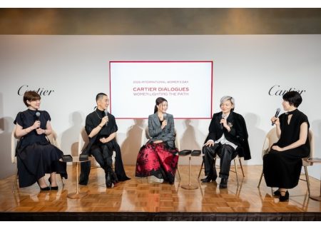 カルティエ、女性の未来を照らす「カルティエ ダイアローグ」を始動。特別セッションを開催 | marie claire [マリ･クレール]