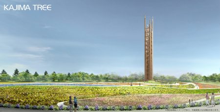 大屋根リングが園芸博のシンボルツリーに生まれ変わる。鹿島、日本の伝統建築に着想得た木造制震システム GREEN×EXPO 2027「KAJIMA TREE」 - トラベル Watch
