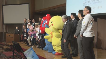 3年間の万博事業が幕を下ろす　ひょうご活性化推進協議会が解散／兵庫県（サンテレビ） - Yahoo!ニュース