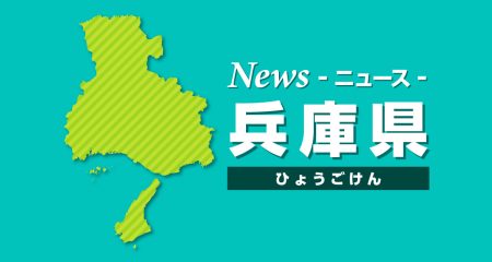 【兵庫津ミュージアムやカワサキワールドなど】「万博パビリオンの展示」が県内施設で見られるようになります | Kiss PRESS(キッスプレス)
